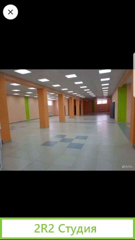 Готовый бизнес с арендатором