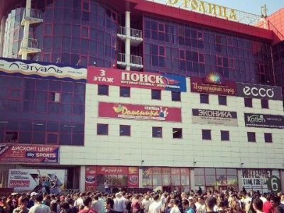 Готовый бизнес с чистым доходом. сфера образования