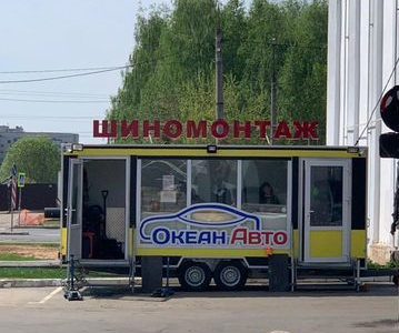 Готовый бизнес с окупаемостью 2 года