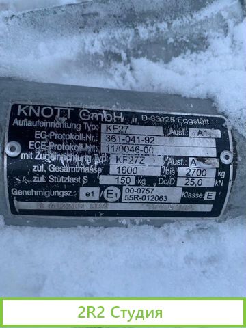 Готовый бизнес с окупаемостью 2 года