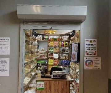 Готовый бизнес с сайтом магазин орехи