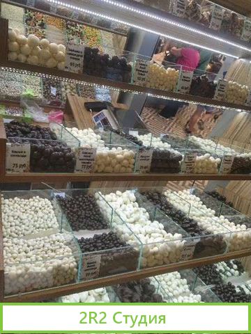 Готовый бизнес с сайтом магазин орехи