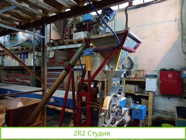 Готовый бизнес сахороного рафинада,и стиков