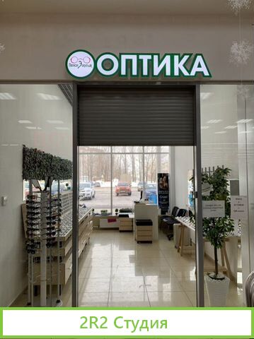 Готовый бизнес Салон Оптики