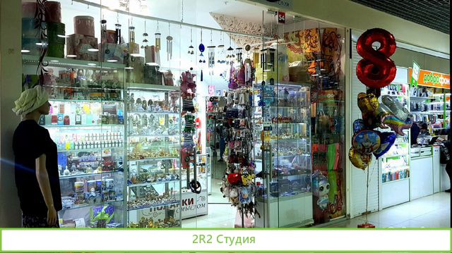 Готовый бизнес сеть магазинов сувениров