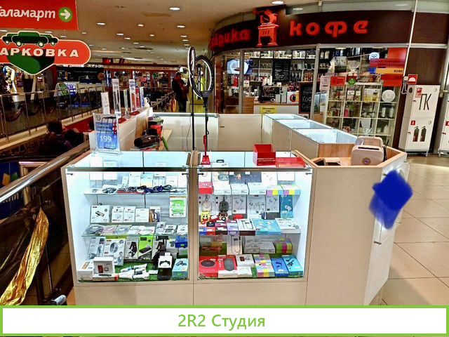 Готовый бизнес сеть отделов с мобильными аксессуар