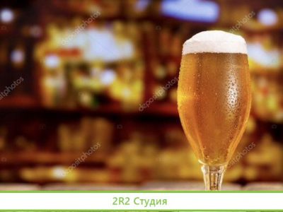 Готовый бизнес. Сеть пивных на красной линии