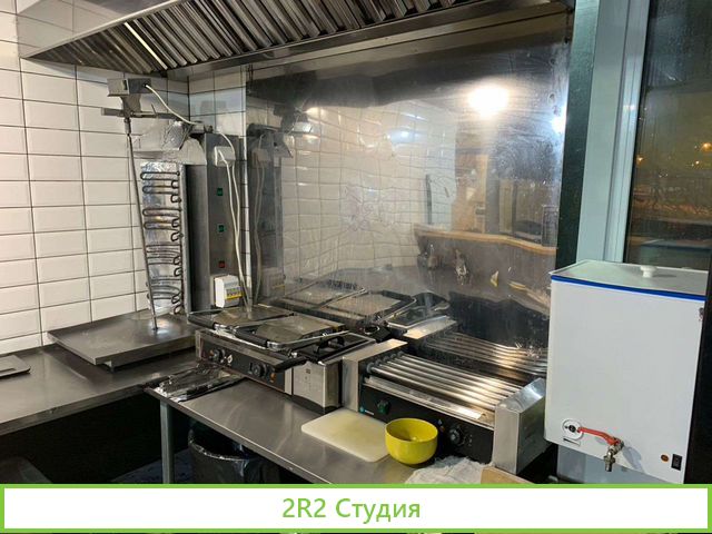 Готовый бизнес: шаурма