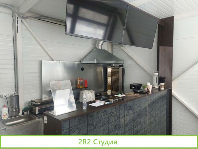Готовый бизнес шаурма