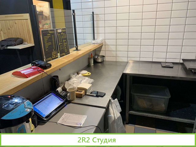 Готовый бизнес: шаурма