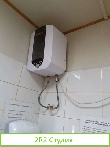 Готовый бизнес Шаурма