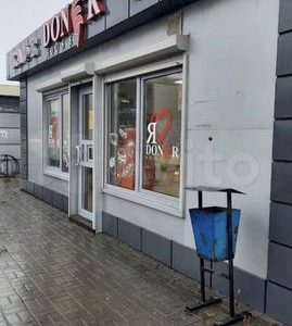 Готовый бизнес шаурма
