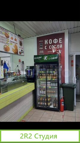 Готовый бизнес шаурма