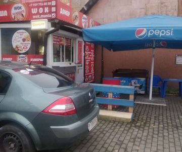 Готовый бизнес шаурма WOK