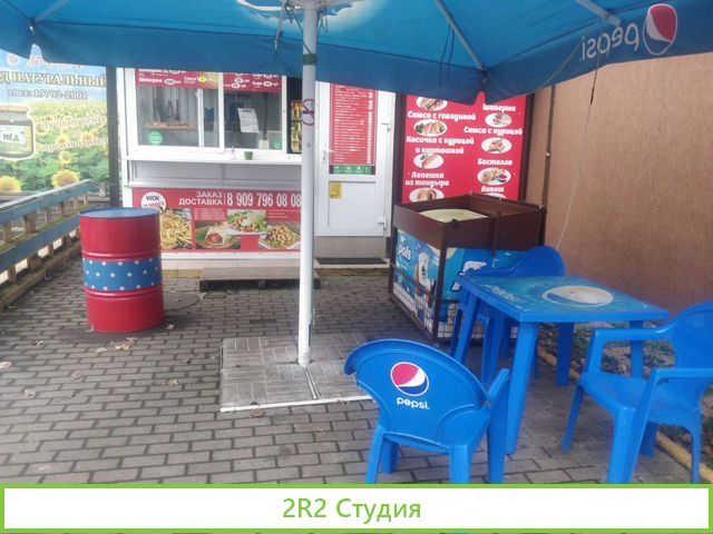 Готовый бизнес шаурма WOK