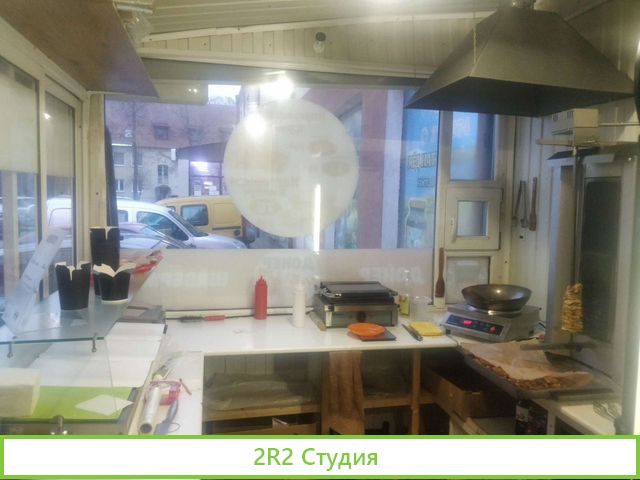 Готовый бизнес шаурма WOK