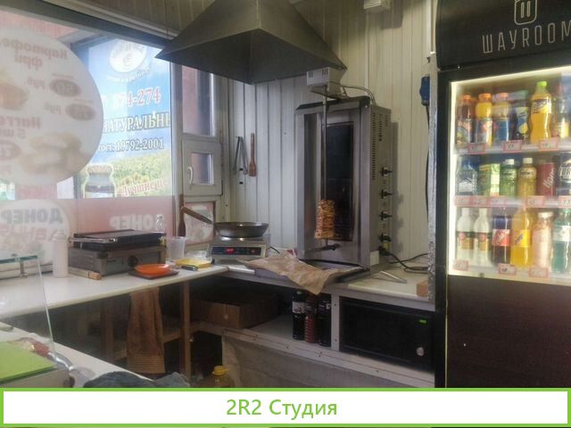 Готовый бизнес шаурма WOK