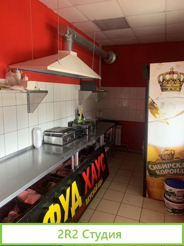 Готовый бизнес Шаурма пица ролы бургеры