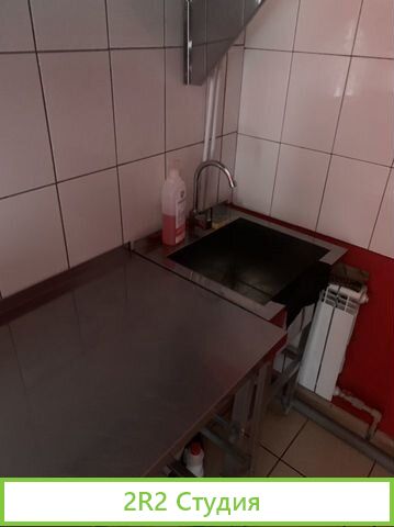 Готовый бизнес Шаурма пица ролы бургеры