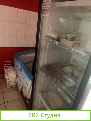 Готовый бизнес Шаурма пица ролы бургеры