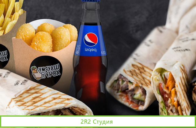 Готовый бизнес шаурма у метро