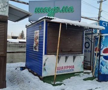 Готовый бизнес шаурмы