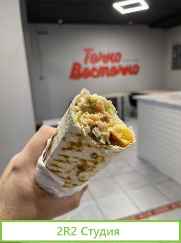 Готовый бизнес шаверма торг