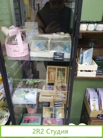 Готовый бизнес шоколад