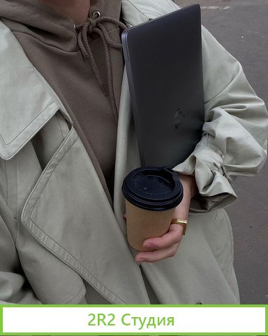 Готовый бизнес. Шоу рум женской одежды