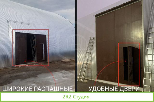 Готовый бизнес Склады 3 шт