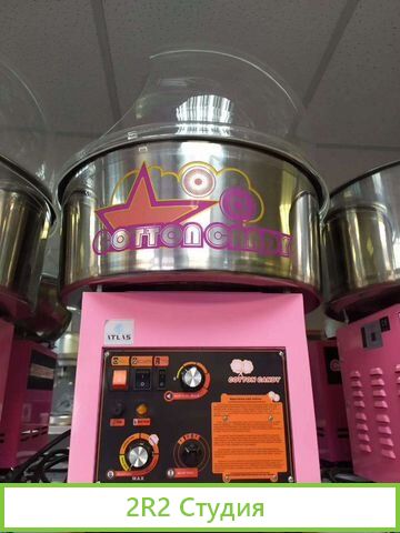 Готовый бизнес Сладкая Вата производство