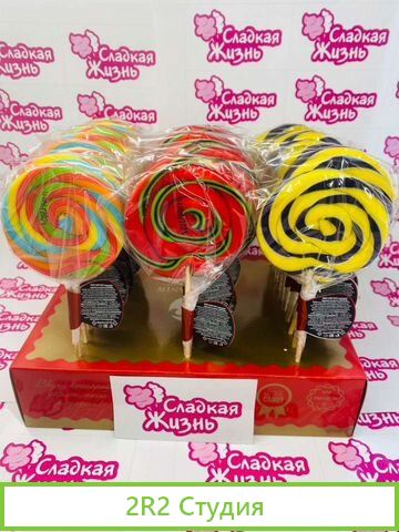 Готовый бизнес Сладкая Вата производство