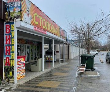 Готовый бизнес столовая 150 кв