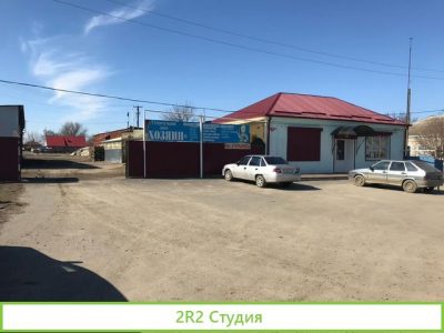 Готовый бизнес, Строительная база с магазином