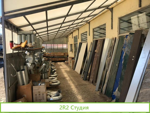 Готовый бизнес, Строительная база с магазином