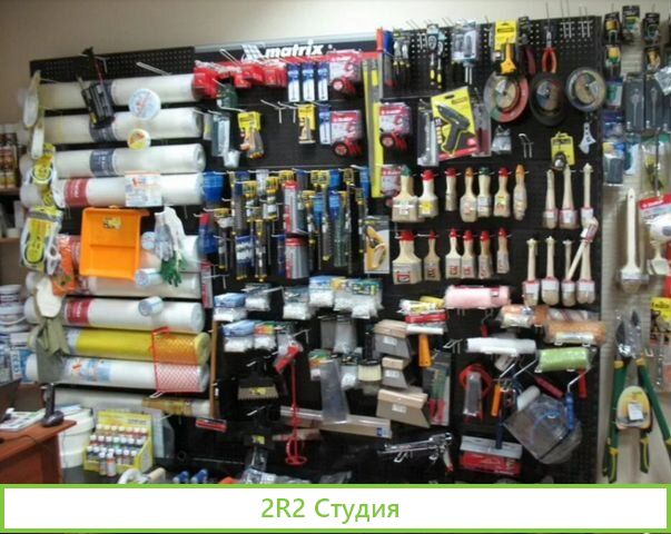 Готовый бизнес Строительный магазин
