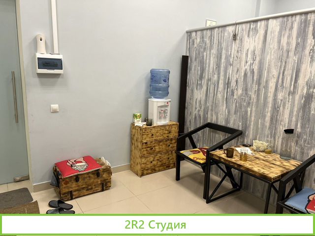 Готовый бизнес студия депиляции