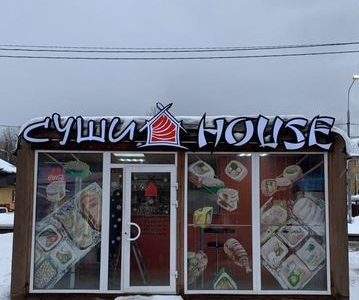 Готовый бизнес суши