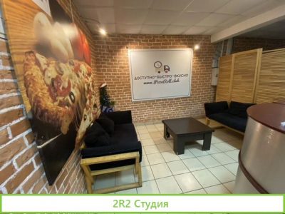 Готовый бизнес Суши Бар