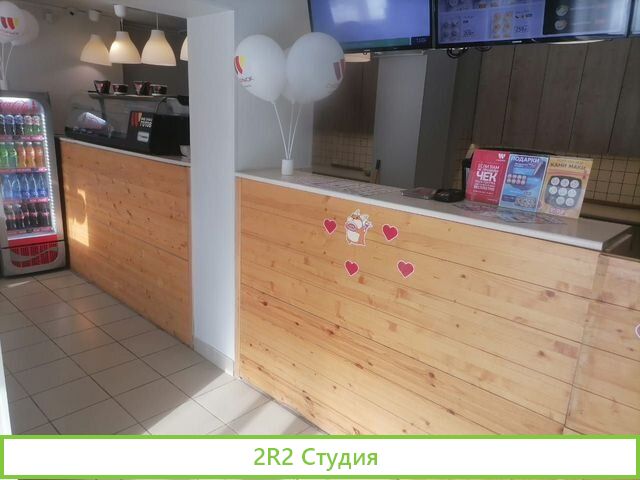 Готовый бизнес суши и роллов Суши Wok в Барнауле