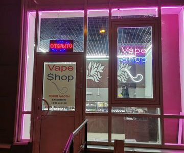 Готовый бизнес табачка электронных сигарет