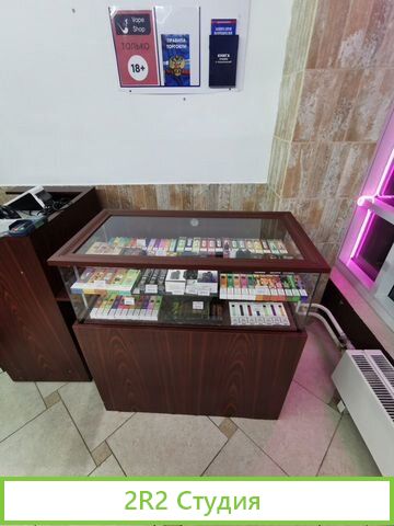 Готовый бизнес табачка электронных сигарет
