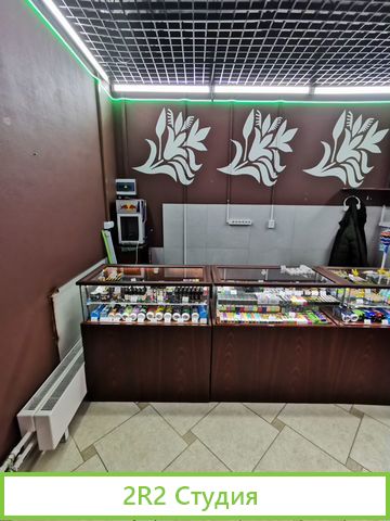 Готовый бизнес табачка электронных сигарет