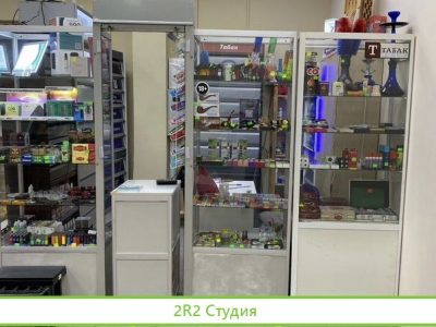 Готовый бизнес табак