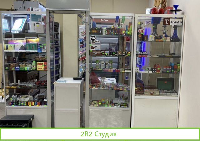 Готовый бизнес табак
