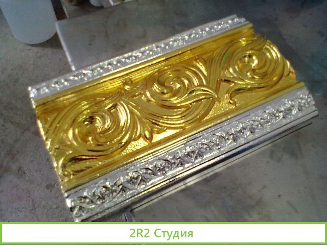 Готовый бизнес. Технология металлизации