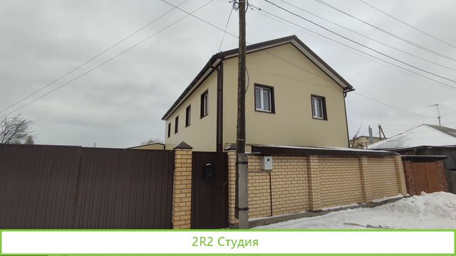 Готовый бизнес теплица и дом