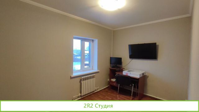 Готовый бизнес теплица и дом