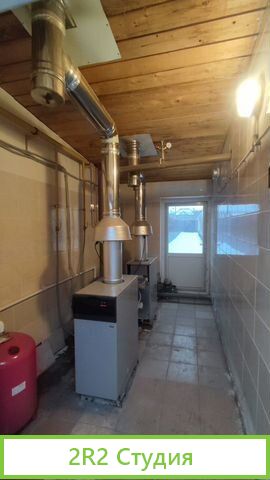 Готовый бизнес теплица и дом