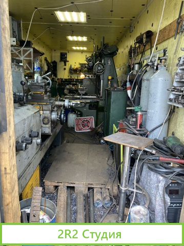Готовый бизнес. Токарный цех. Аренда